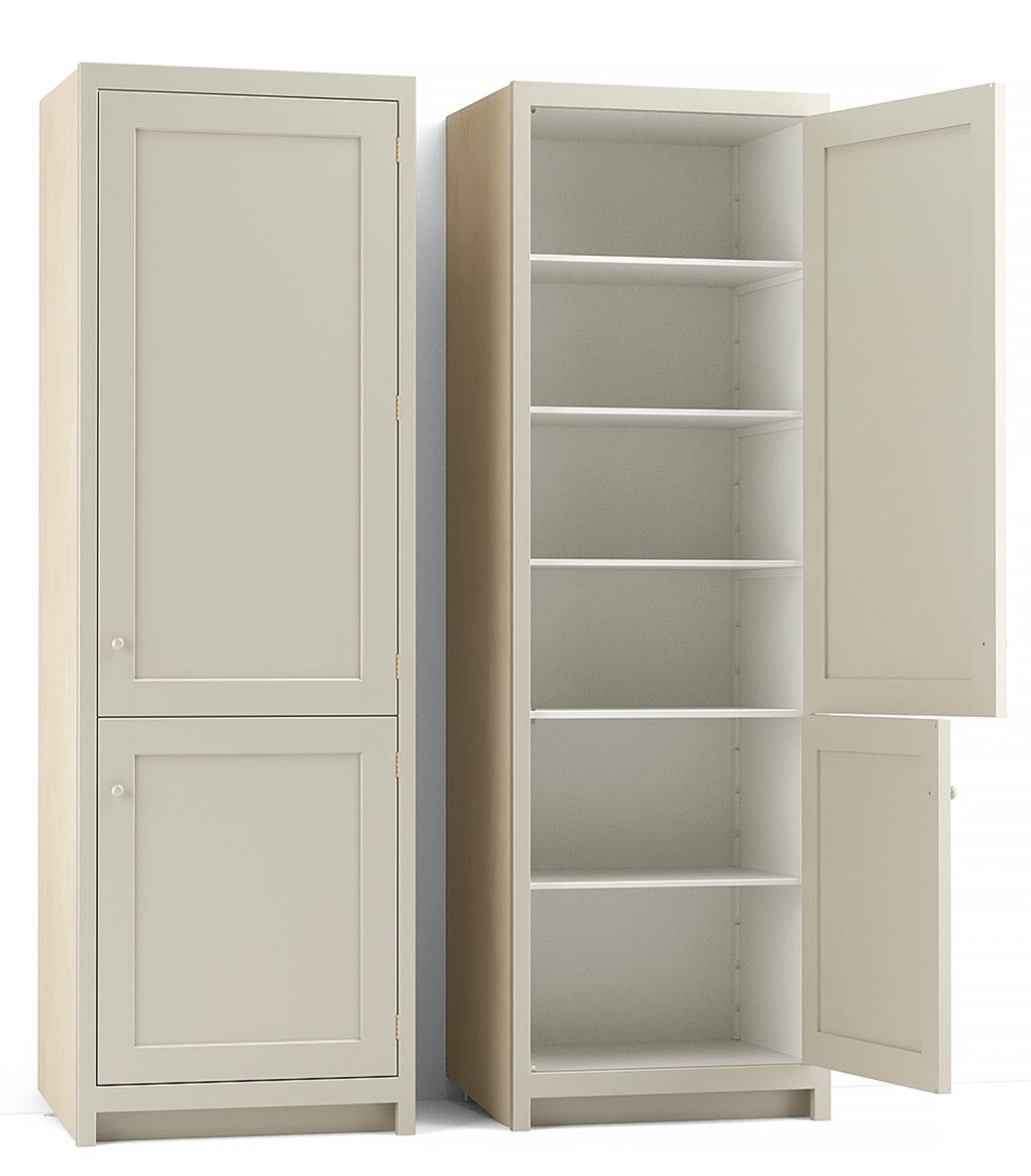 26 3/8" Split Door Larder Cupboard TEST