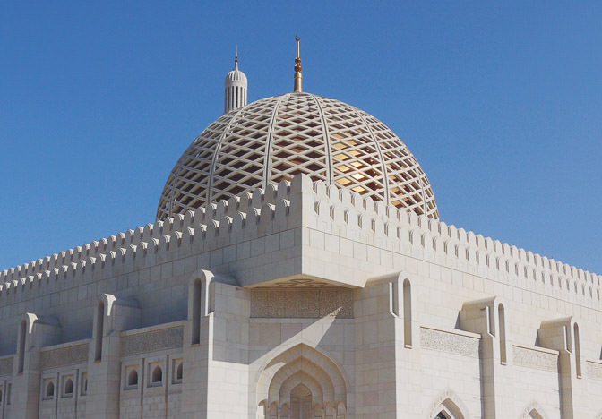 Sultan Qaboos Grand Mosque