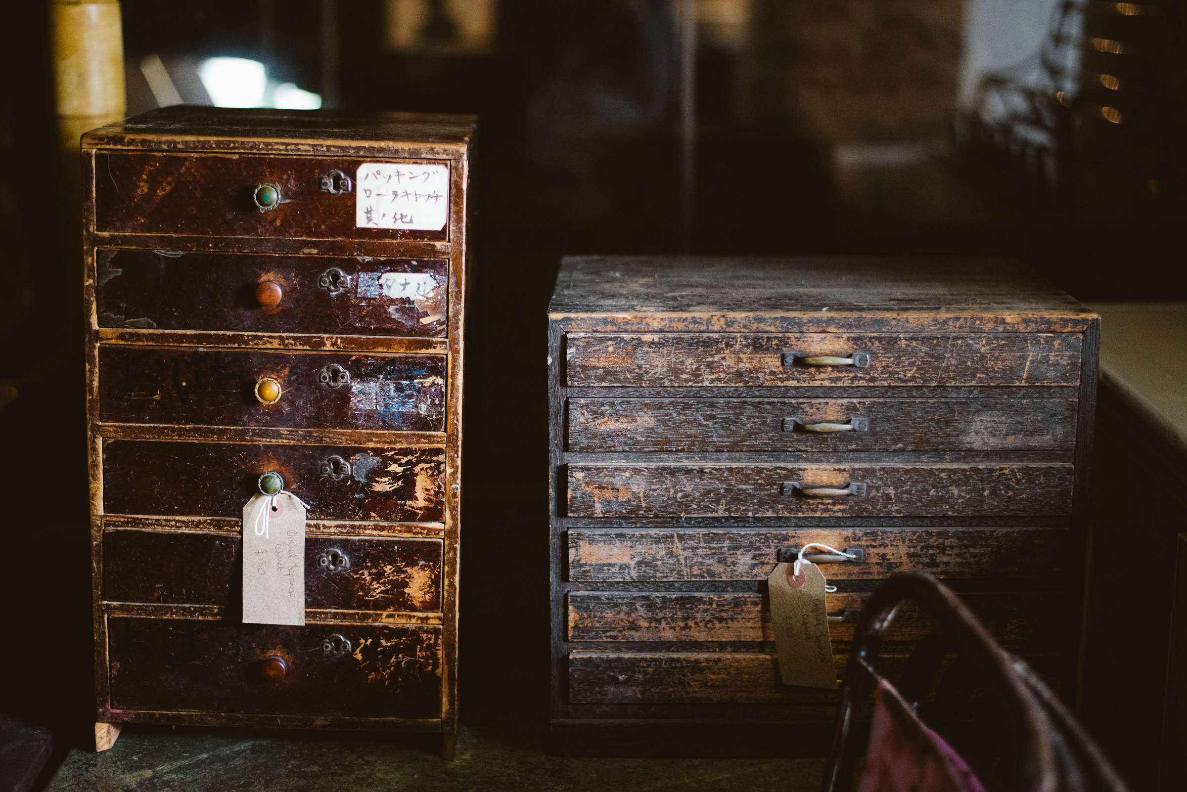 Japanese Drawers