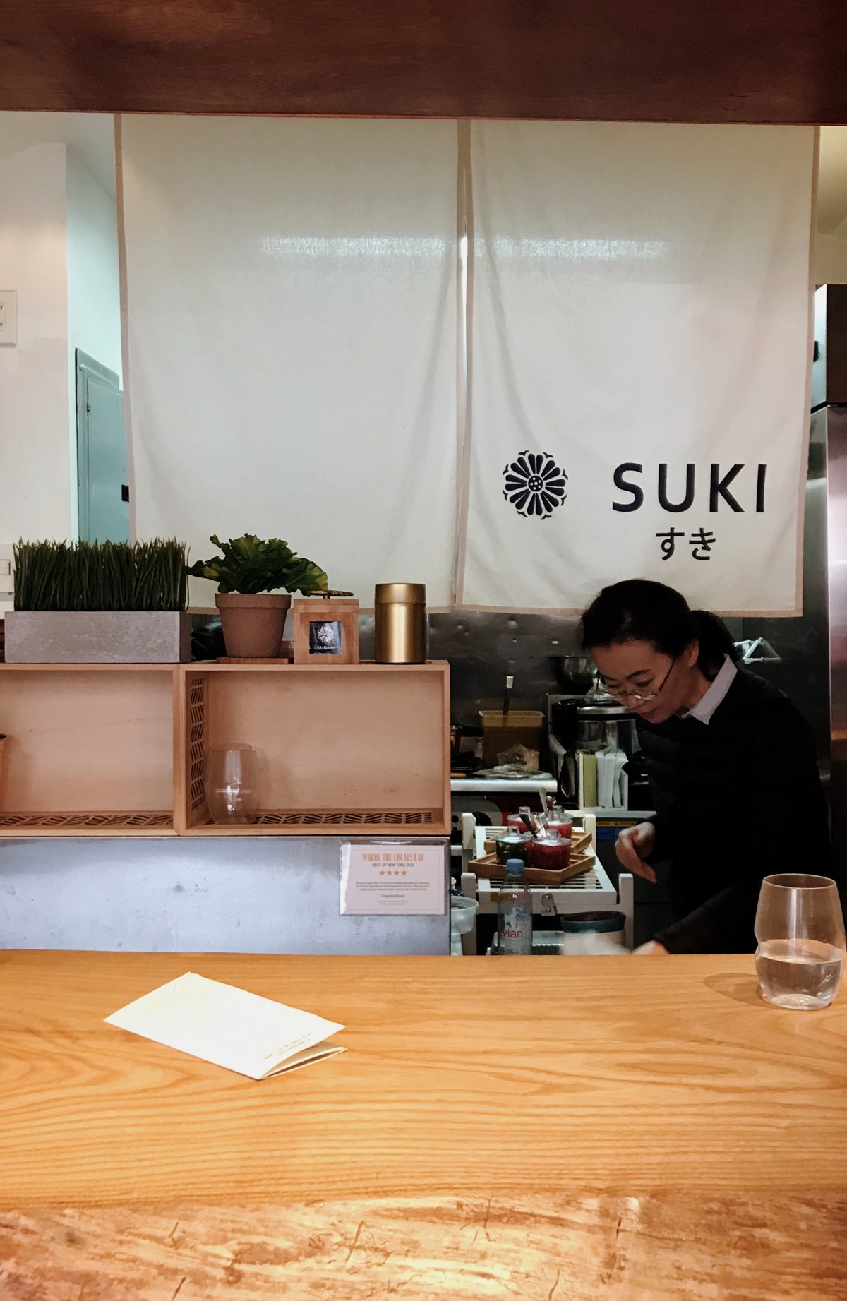 Suki---New-York