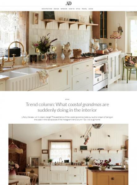 Architectural Digest Germany - 14 July 2022