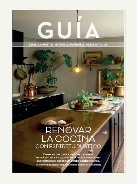 Casas de Campo - November 2023