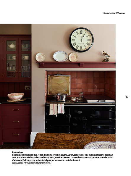 Home - March 2024